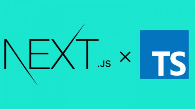 Next.jsでTypeScriptの環境を構築する